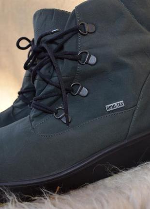 romi tex boots