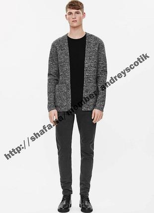 Кардиган cos