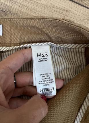 Вкорочені штани m&s в коліні кемел5 фото