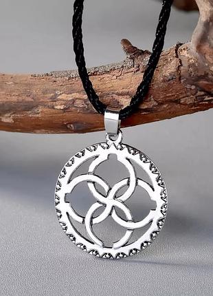 Оберег 4 четыре стихии