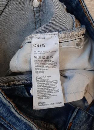 Джинсы oasis 7
