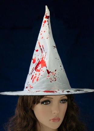 Шляпа ведьмы окровавленная аксессуар на хэллоуин+подарок1 фото