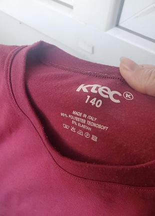 Термобілизна реглан ktec 3