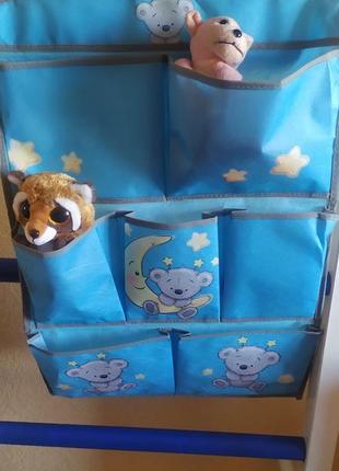 Кофр підвісний доя зберігання, для дитячої