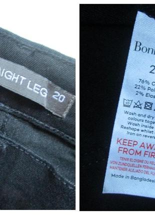 Суперовые стрейчевые джинсы бойфренд батал высокая посадка bonmarche 🌺🍒🌺10 фото
