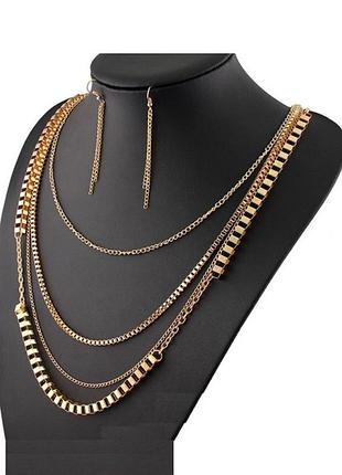 🏵набор бижутерии - бусы и серьги цепи, новые! арт.8237