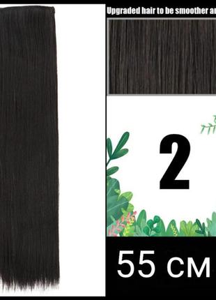 Трессы на заколках волосы на заколках