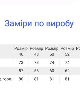 Тепле худі на флісі, трехнитка с начесом, тёплая спортивная кофта, толстовка мужская флис9 фото