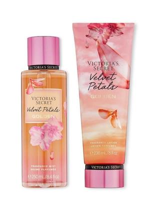 Подарочный набор victoria's secret velvet petals golden