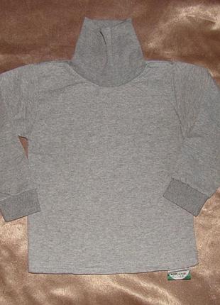 Гольф дитячий з начесиком