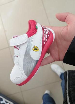 Дитячі кеди