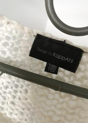 Молочный укорочённый свободный блестящий свитер кофта вязаная kappahl2 фото
