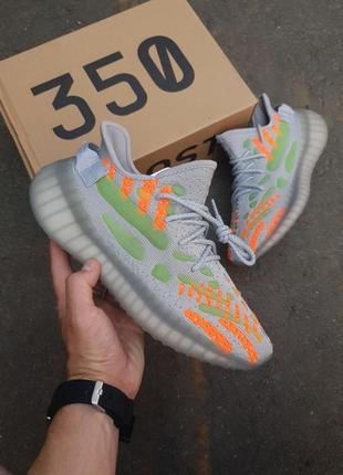 Yeezy boost 350 v3 grey | orange | green