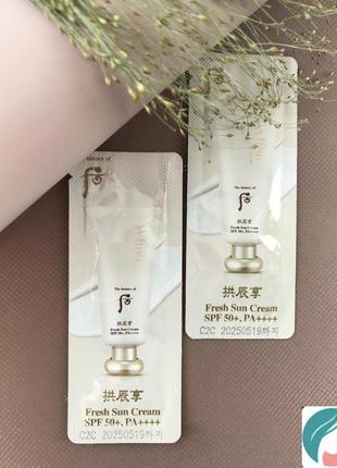 The history of whoo gongjinhyangсfresh sun cream  spf50+/ pa++++ 1ml, свежий солнцезащитный крем