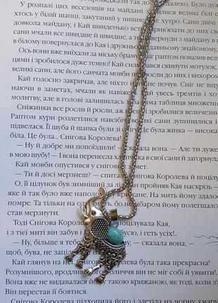 Кулон слон, подвеска слон в энническом стиле2 фото