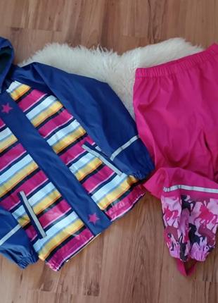 Грязепруф lupily, комбінезон