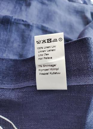 Нові льняні римські штори jotex