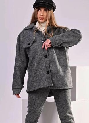 Теплий стильний костюм