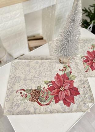 Серветка-підкладка новорічна під тарілку, гобеленова limaso