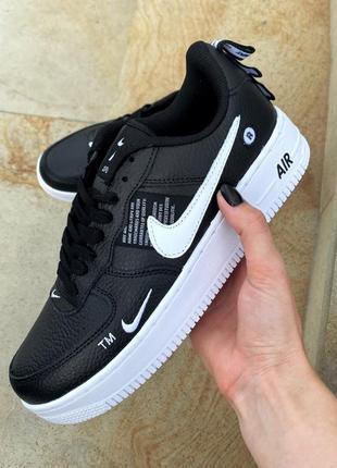 Nike air force 1 07 lv8 ultra black white❤️36рр-45рр❤️кроссовки найк форс черные демисезонные, кроссовки найк форс чёрные