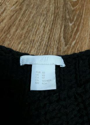 Свитер h&m 3