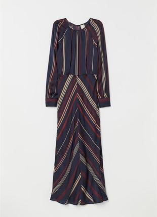 Атласна сукня міді