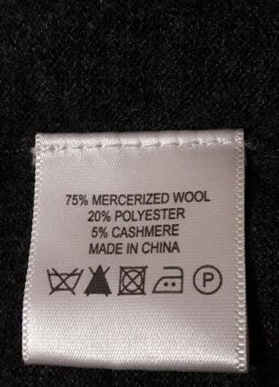 70% мерсерізована вовна 5% кашемір  брендовий стильний светр  р.m від  essentiel  antwerp5 фото