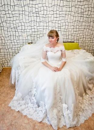 Весільна сукня