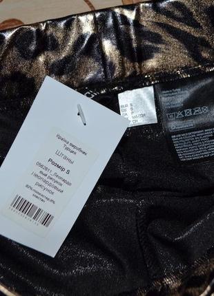 Шикарные лосины-брюки h&m! леопард с металлик блеском!5 фото