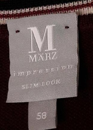 Marz 59 % вовна  брендовий  оригінал  чоловічий вовняний светр  р.584 фото