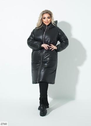 Стильний зимовий пуховик батал