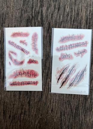 Тату 10*6 см, наклейки хэллоуин, переводное тату, шрамы, порезы, укусы