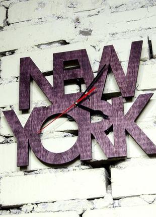 Часы настенные из фанеры "new york  words" любого цвета4 фото