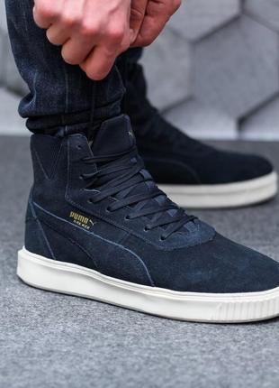 Чоловічі кросівки puma ritmo boot puma  ritmo boot мужские кроссовки пумы   зимние