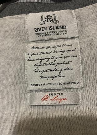 Чоловічий кардиган river island2 фото