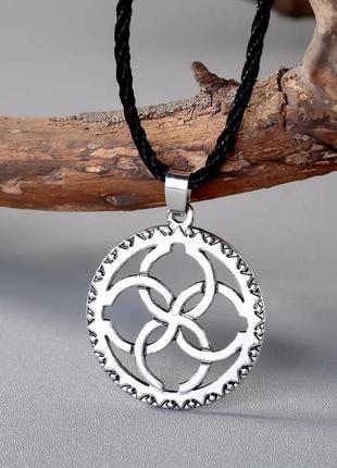 Кулон на шию оберіг 4 стихії