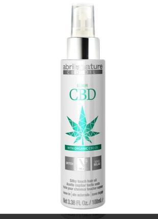 Abril et nature cbd oil эликсир с конопляным маслом