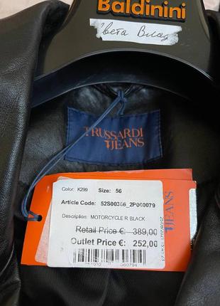 Кожаная куртка trussardi 56 размер