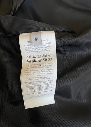 Кожаная куртка trussardi 56 размер