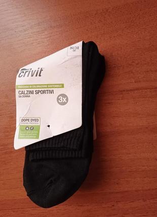 Носки шкарпетки