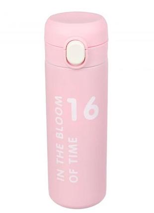 Термос 450 мл нержавейка с крышкой-поилкой на кнопке розовый