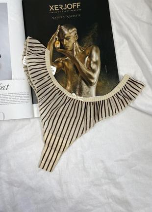 Стрінги з рюшами