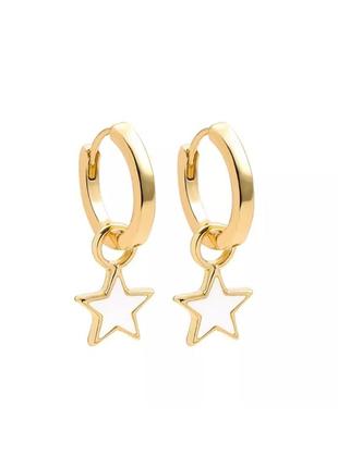 Сережки з зірками золоті кульчики трендові сережки з зіркою білі сережки