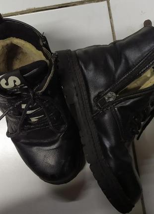 Дитячі теплі ботинки