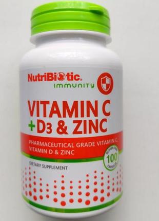 Для імунітету вітамін с, вітамін д3, цинк, сша, вітамін d3, мультивітаміни2 фото