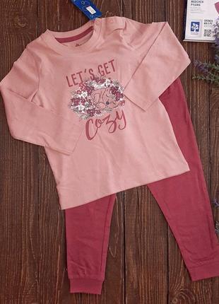 Піжама, домашній костюм