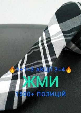 Акція 🔥 1+1=3 3=4 🔥 сост нов краватка галстук zxc lkj2 фото