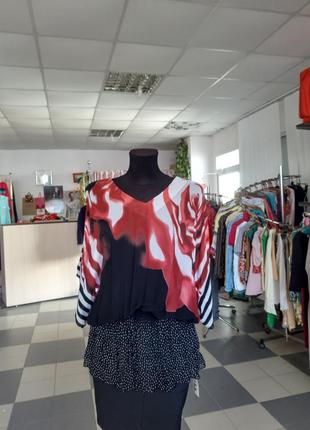 Распродажа блузка