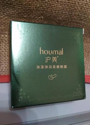 Гідрогелеві патчі для повік houmai з морськими водоростями, 60 шт., нові