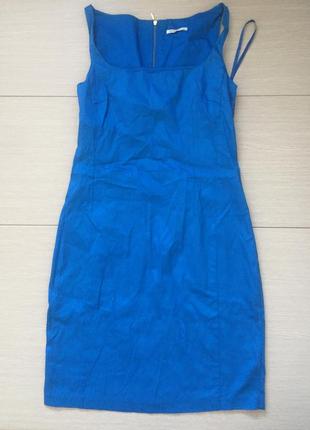 Нове бандажну сукню zarina